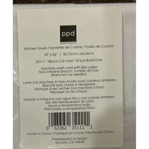 PPD Black Cat Vase 18" x 26" Kitchen Towel Susan Boettcher New with Tags - Picture 3 of 3